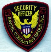 Nasivka_security_009