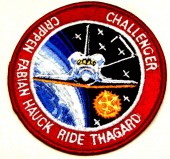 Nasivka_space_008